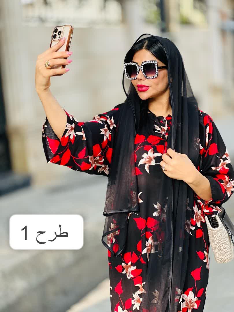 پیراهن بهار نارنج 2629